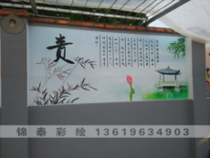 专业地坪工程解决方案与产品展示