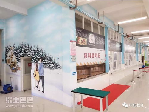 泥土巴巴墙体彩绘工作室 格特拉克工厂餐厅地坪工程艺术实践